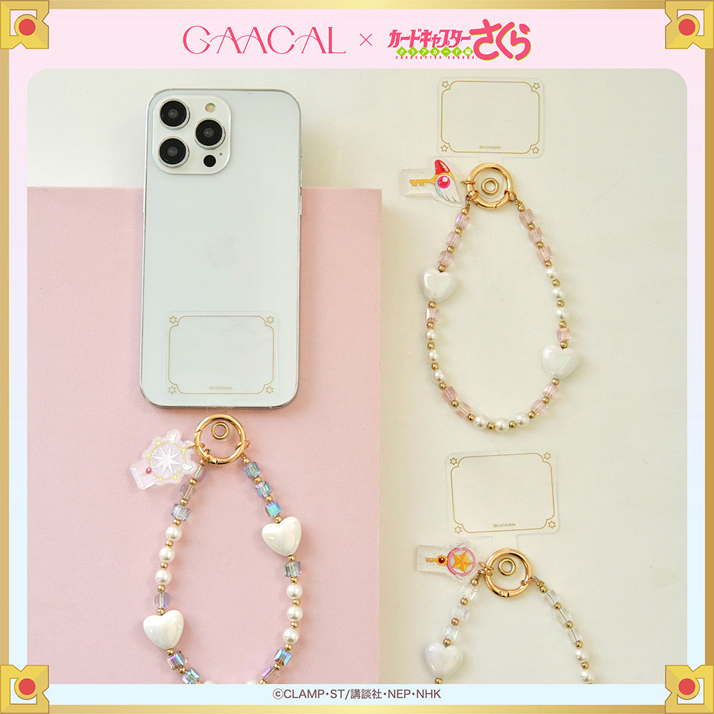 GAACAL×カードキャプターさくら フォンタブ ビーズストラップ – gaacal