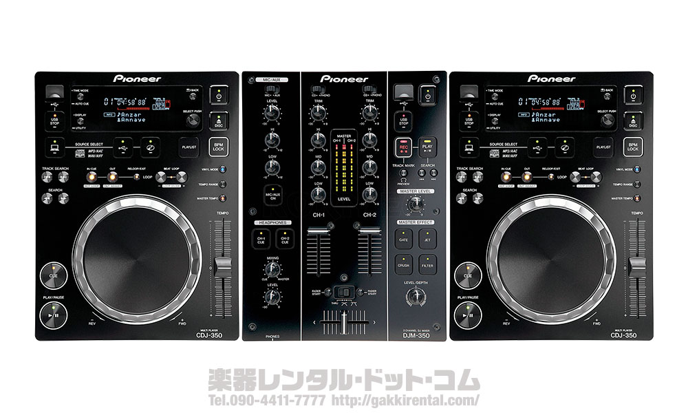 DENONターンテーブルCDJPioneerミキサーFostexスピーカーセット DENON