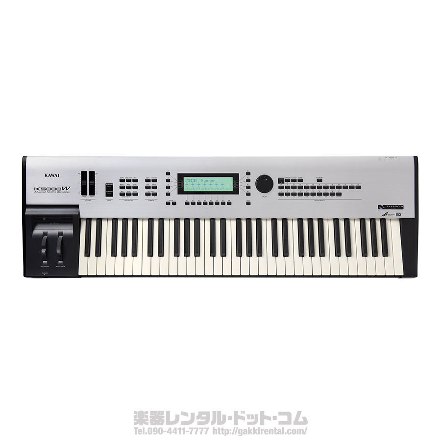 楽器レンタル・ドット・コム - デジタル・シンセ