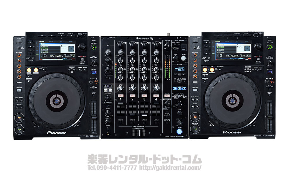 楽器レンタル・ドット・コム - セットでかんたんレンタル、DJセット