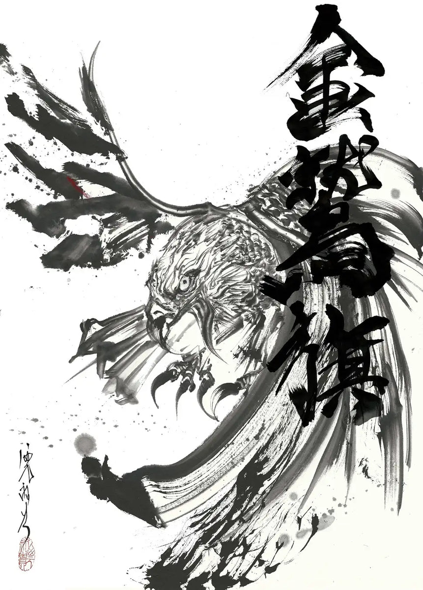 世界を舞台に活躍する人気墨絵アーティスト・西元祐貴が、2024年7月末