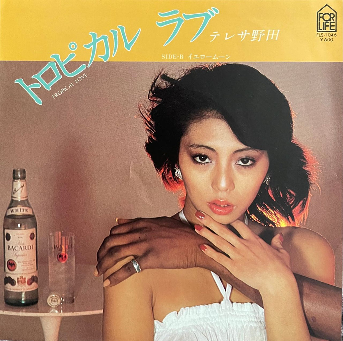 y71LWjfE_1200x1200.jpg?v=