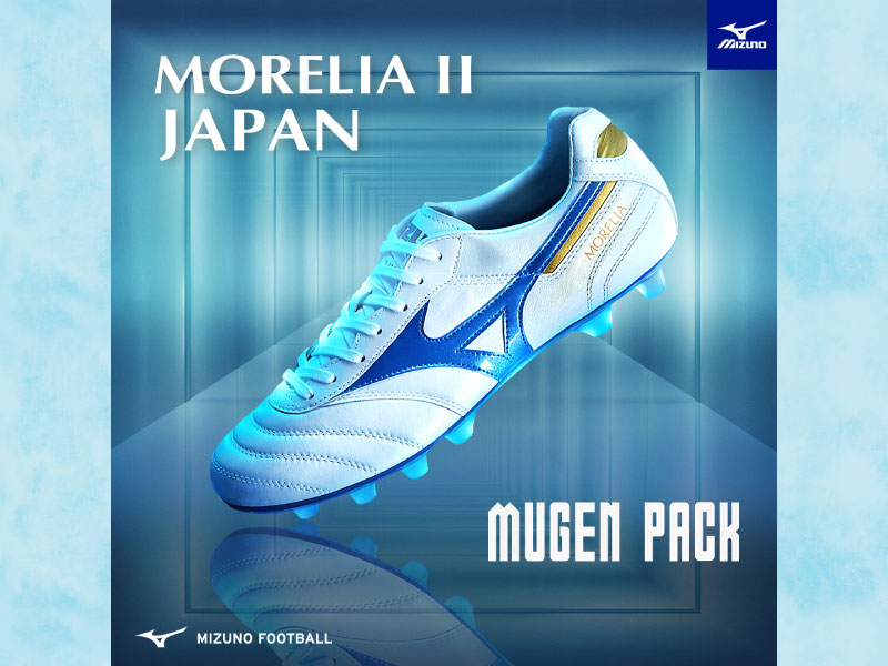8/23（金）発売！『MORELIA II JAPAN』『ジムサック』 | フットサル