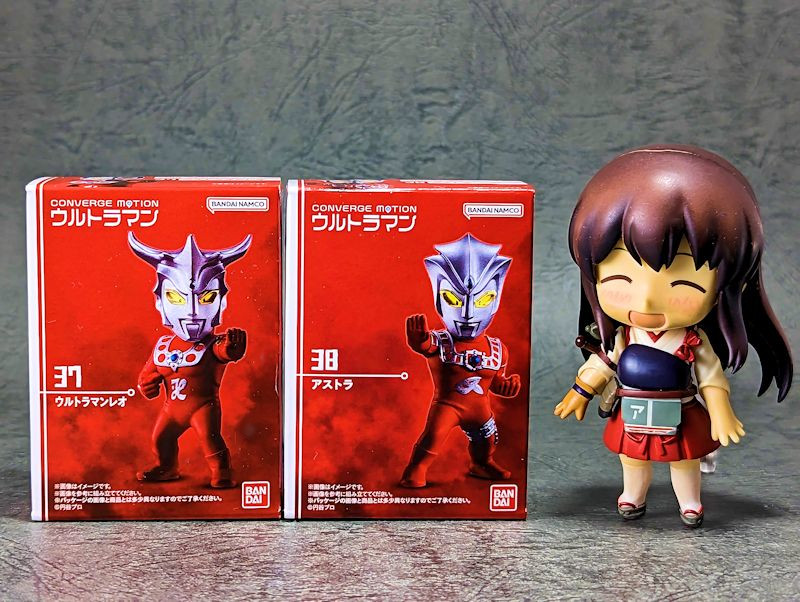 玩栗犬と、コンバージモーションウルトラマン レオ兄弟 | 玩栗犬 真