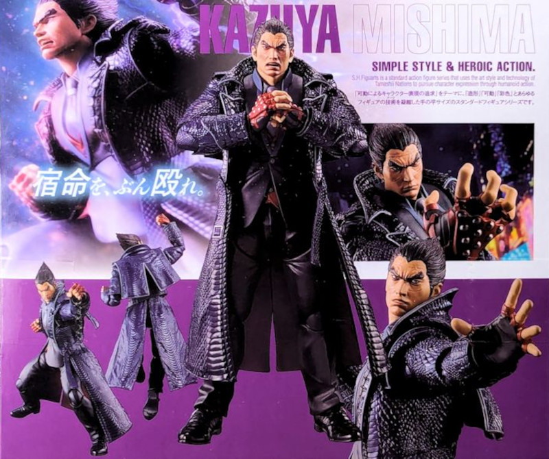 玩栗犬と、S.H.フィギュアーツ 鉄拳8 三島一八 | 玩栗犬 真ホビー