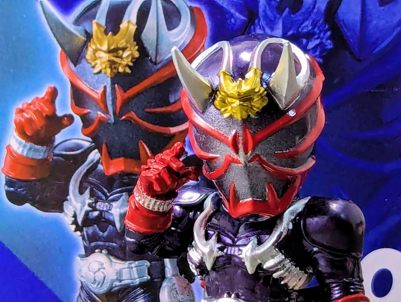 玩栗犬と、コンバージモーション仮面ライダー6 おつまみ | 玩栗犬 真