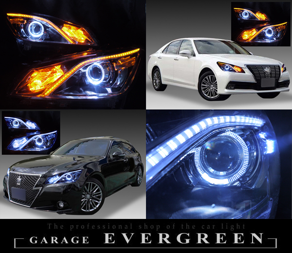 トヨタ 210系クラウン 前期 純正HID車用・AFS有り 純正ドレスアップ