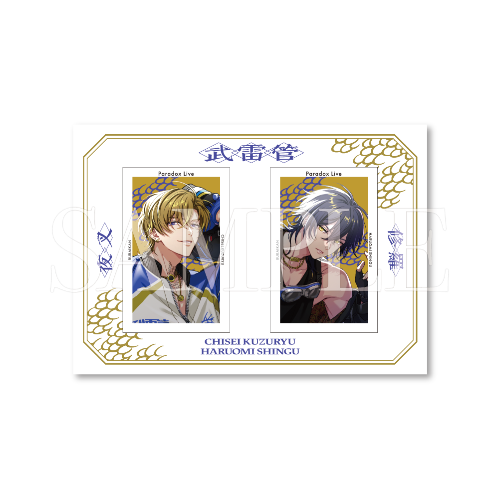 Paradox Live ZERO Gプリセット – GCRESTORE ジークレストア