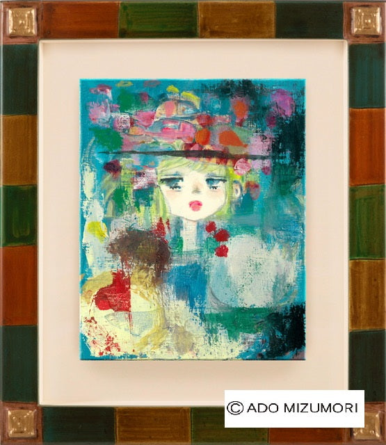 水森亜土 絵画 セ・マニフィーク 版画（アーカイバル） – 芸術百貨店