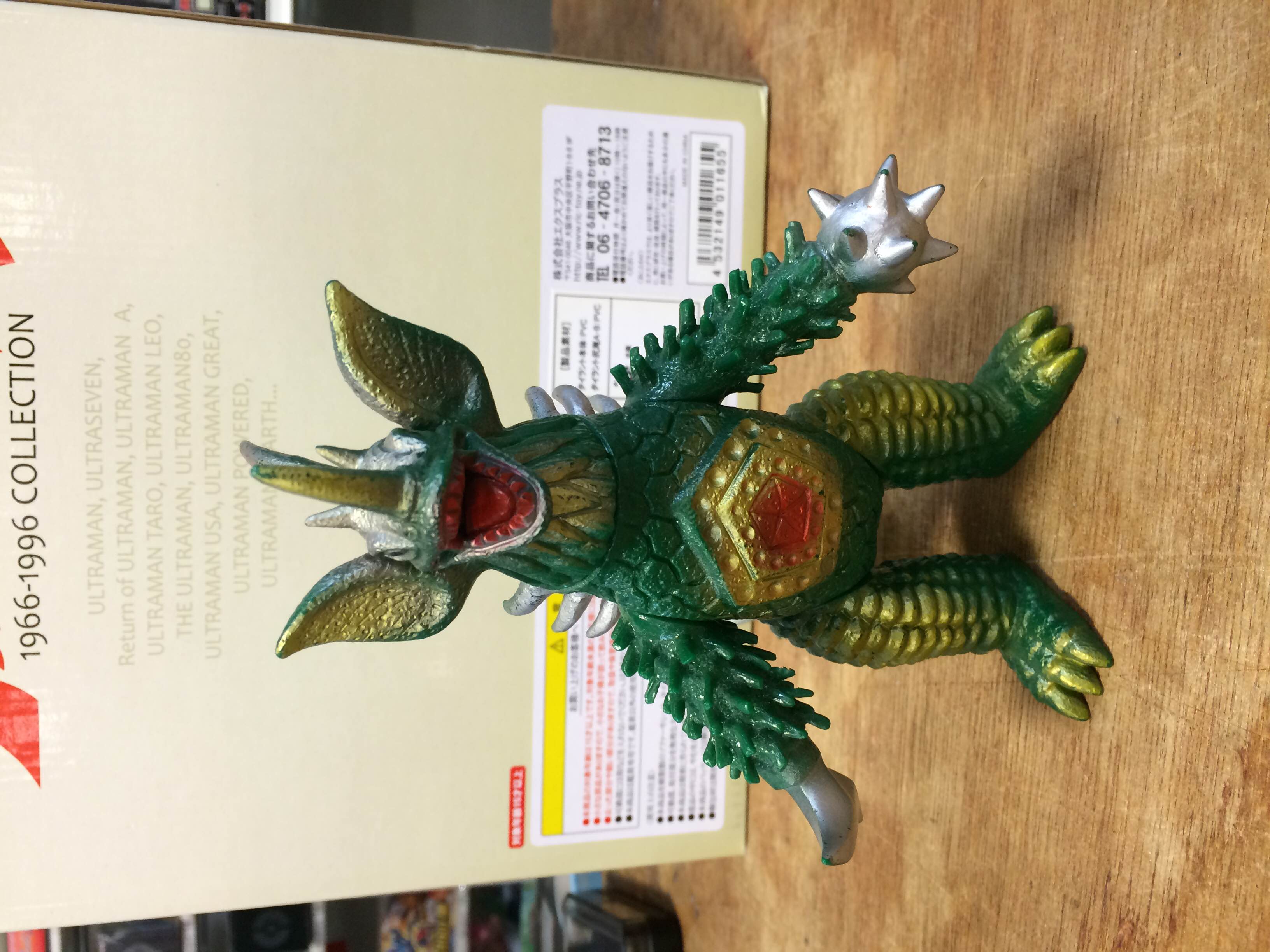 怪獣ソフビ】ポピーキングザウルスシリーズタイラント入荷！｜おもちゃ