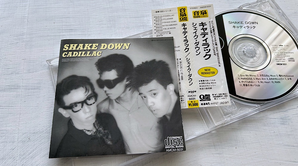 CADILLAC』80年代が生んだ本格派ロカビリーバンドのツッパリ・ソング