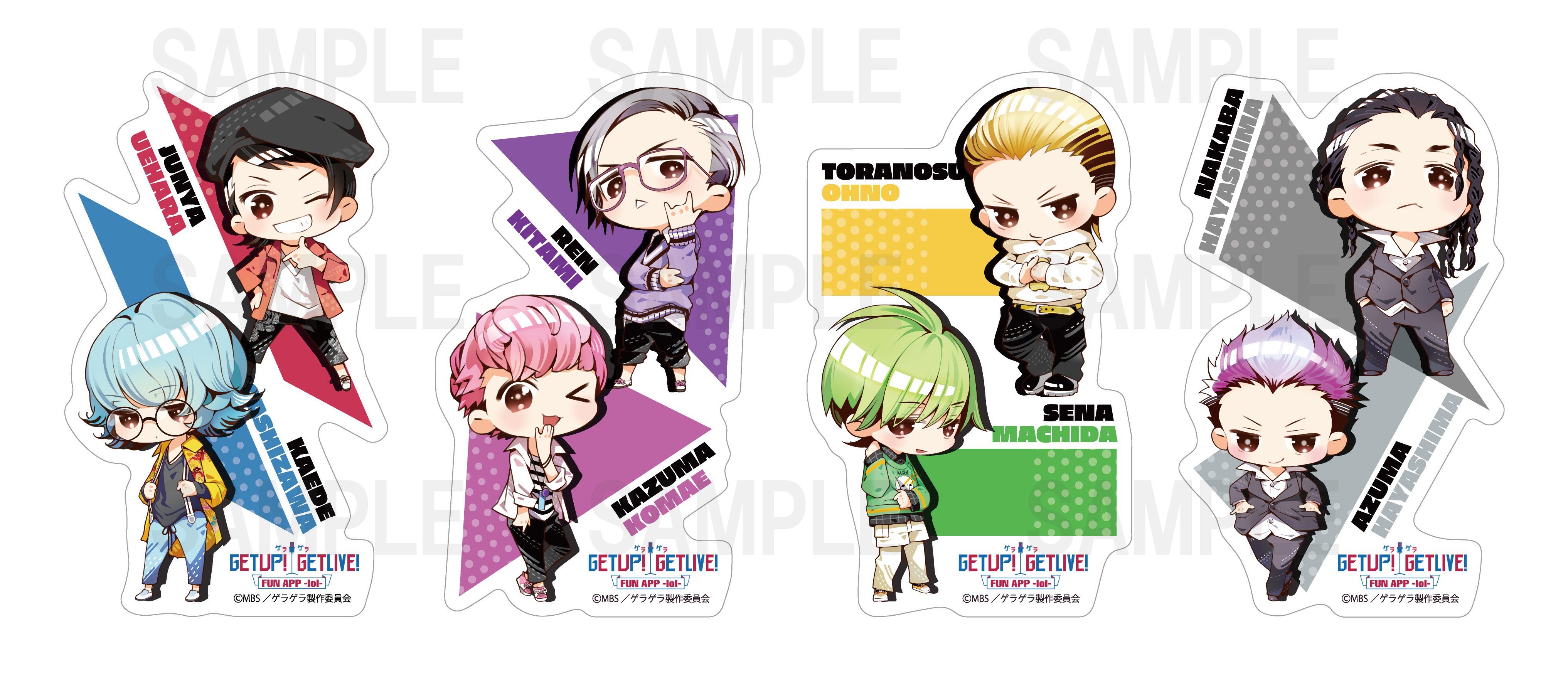 GETUP! GET LIVE!』5th LIVE!!!!!』アプリ会員限定物販・特典情報｜GET