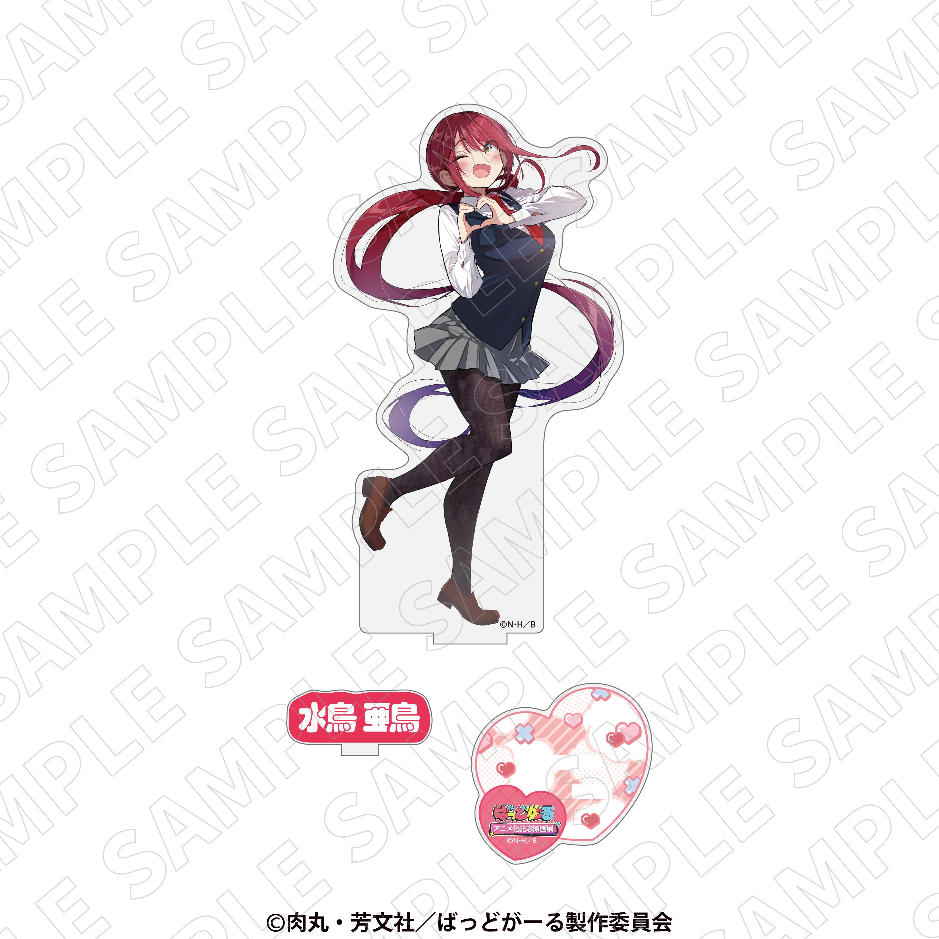 ばっどがーる アニメ化記念原画展』描き下ろしアクリルスタンド（亜鳥