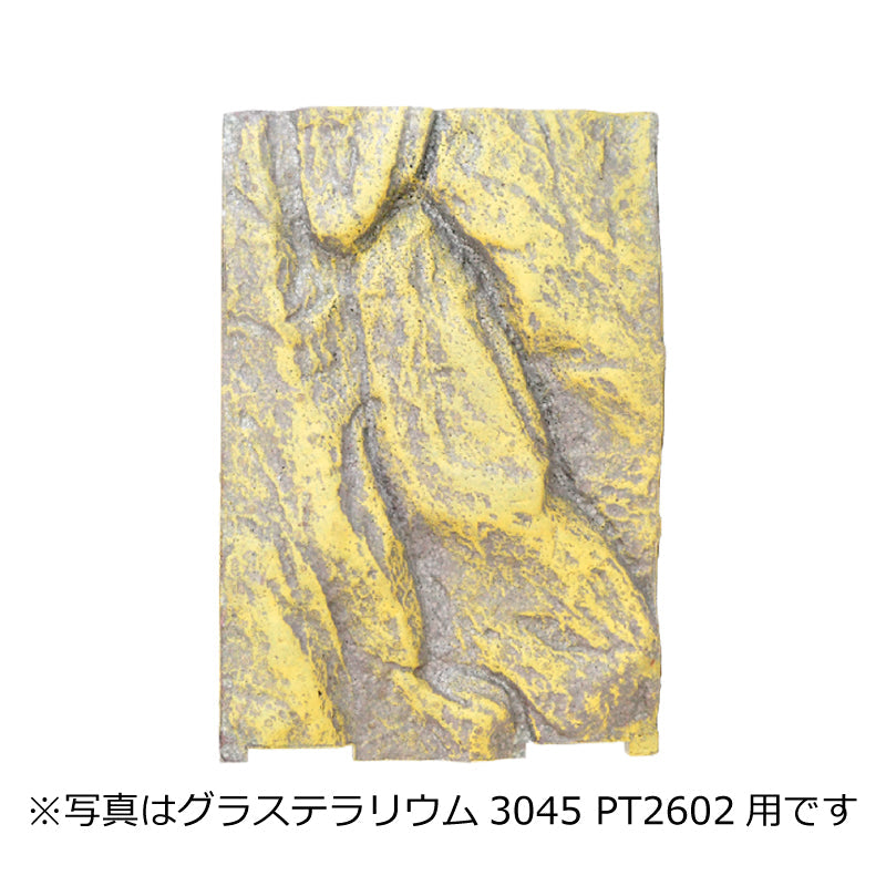 バックグラウンド(グラステラリウム4530)#72936｜G-PET Online