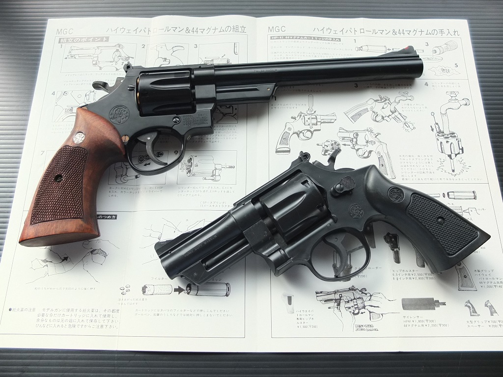ZEKE MGC HIGHWAY-PATROLMAN/MGC 44MAGNUM 8 3/8inch: GFCのモデル玩具箱