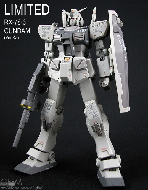 LIMITED GUNDAM Ver.Ka WITH G-FIGHTER (G-3 version)