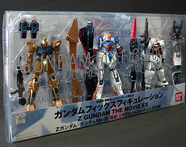 Z GUNDAM MOVIE EX