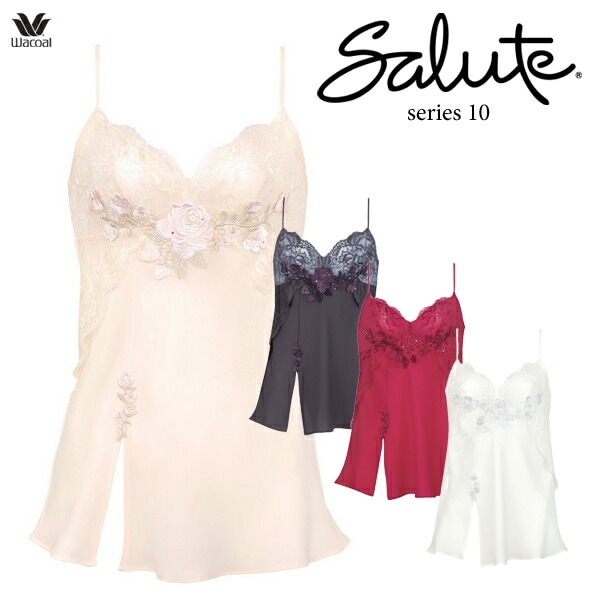 ワコール サルート 10G キャミソール CTJ210 LL | all_items