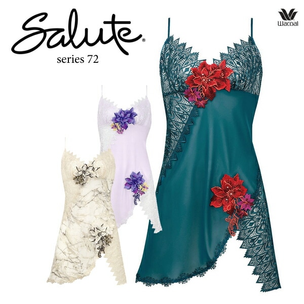 ワコール サルート 72G キャミソール CTJ272 ML | SALE サルート