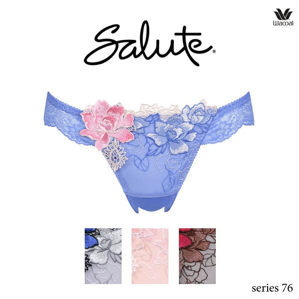 ワコール サルート 76G ショーツ PTJ476ML ソング Tバック | SALE