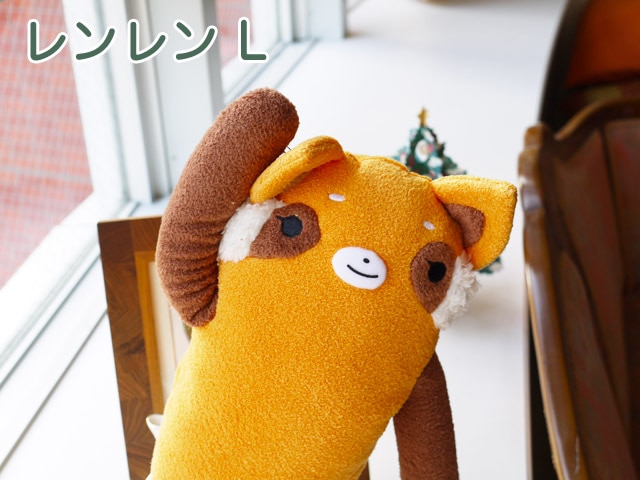 フモフモさん レンレン （オレンジ・L） 可愛い癒しのぬいぐるみ