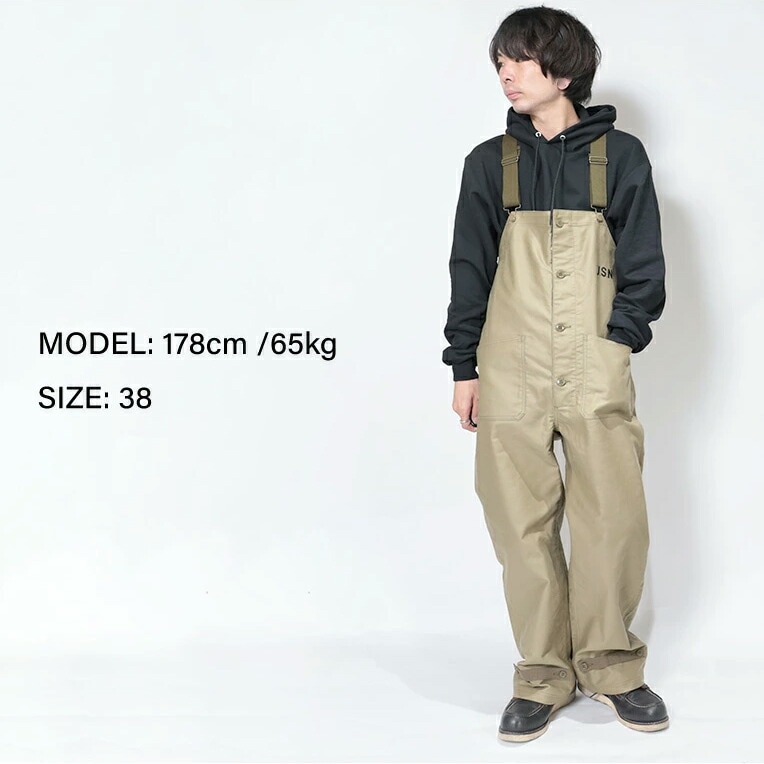 HOUSTON / ヒューストン 1785 DECK PANTS / デッキパンツ -全3色