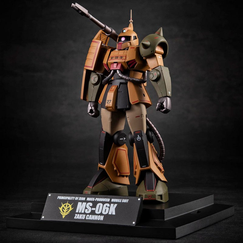 Robot Spirits MS-06K Zaku Cannon ver. A.N.I.M.E. - MS Museum