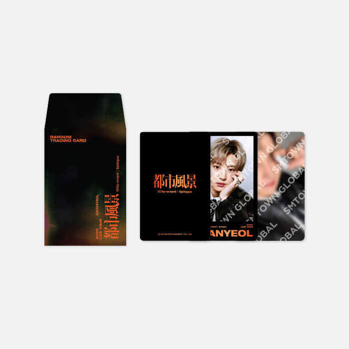 RANDOM TRADING CARD SET - 2025 CHANYEOL LIVE TOUR : 都市風景 (City