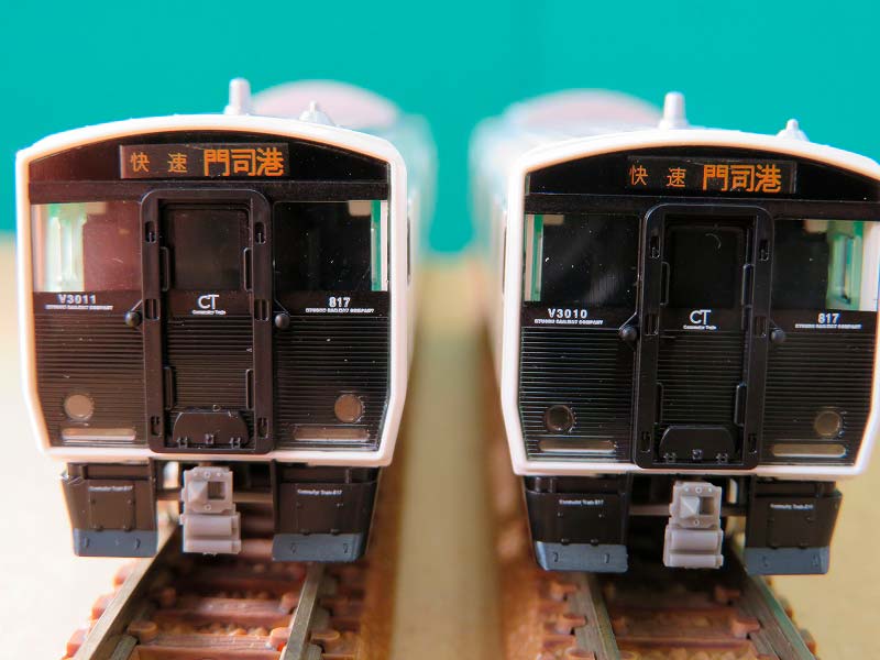 出荷案内】JR九州817系3000番台/ビジネスビル « GM通信