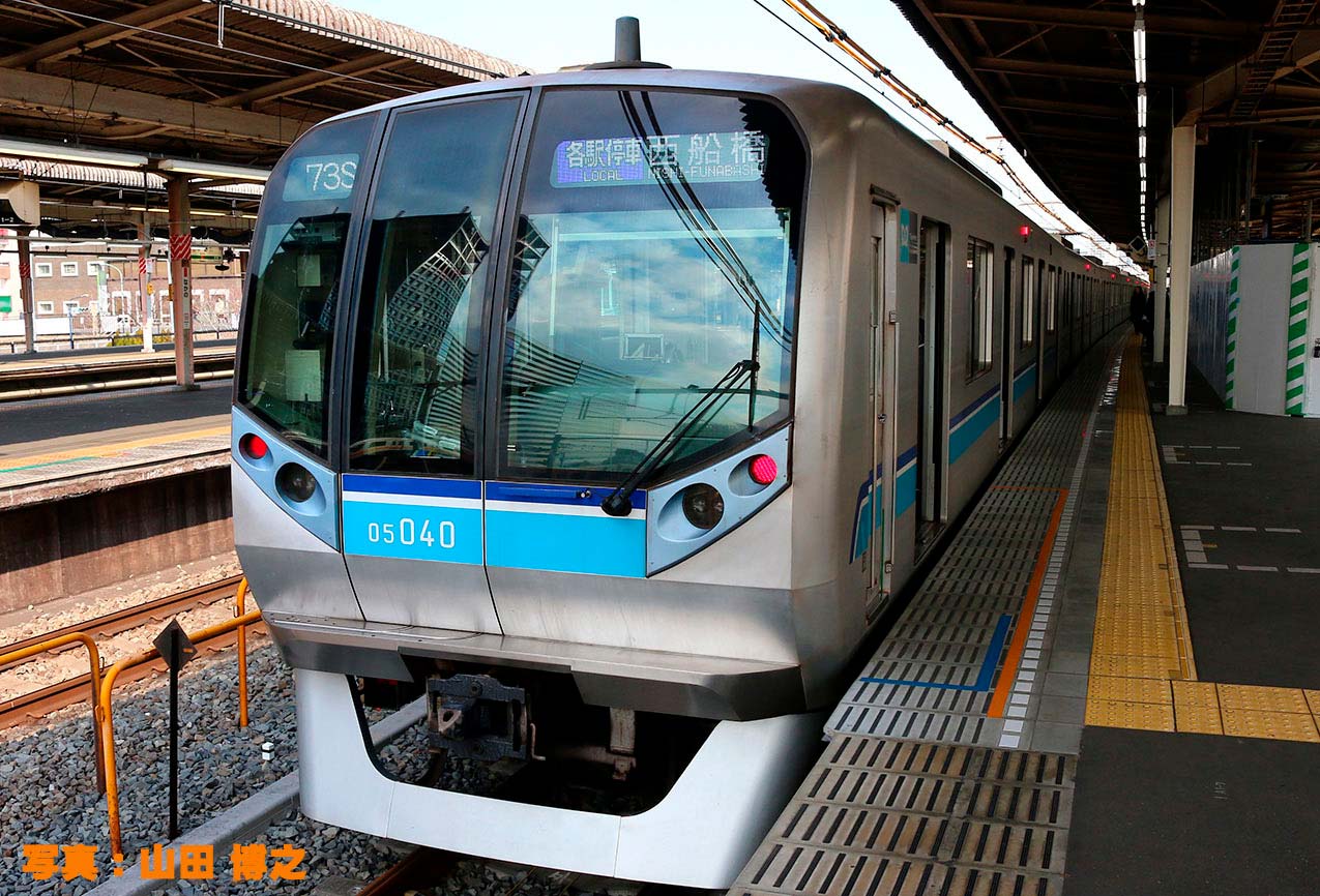 新製品ご紹介】東京メトロ05系13次車（第43編成・行先表示フルカラー