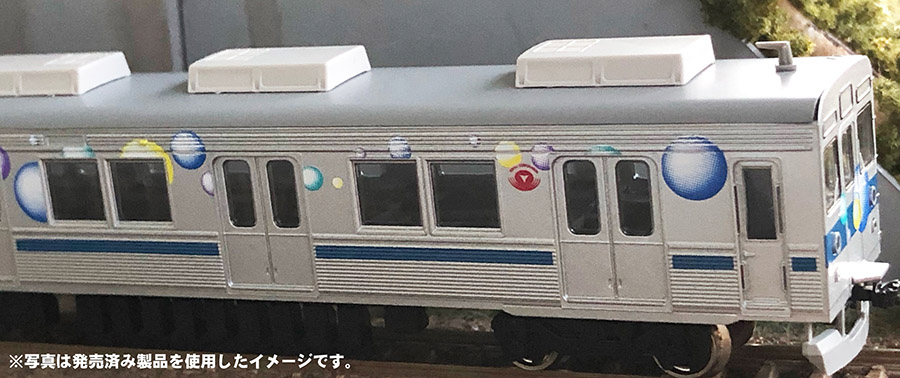 発売予定製品のご紹介】ありがとう東急電鉄8500系・シャボン玉 « GM通信