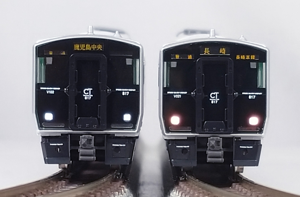 佐世保と鹿児島の817系 « GM通信