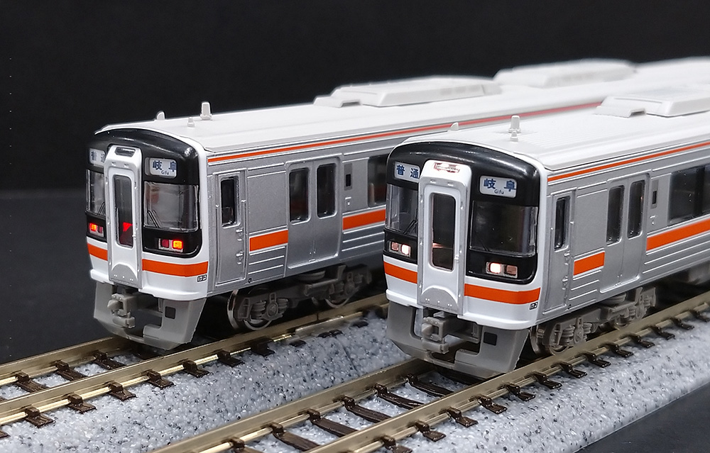 高山本線・太多線のキハ75形 « GM通信