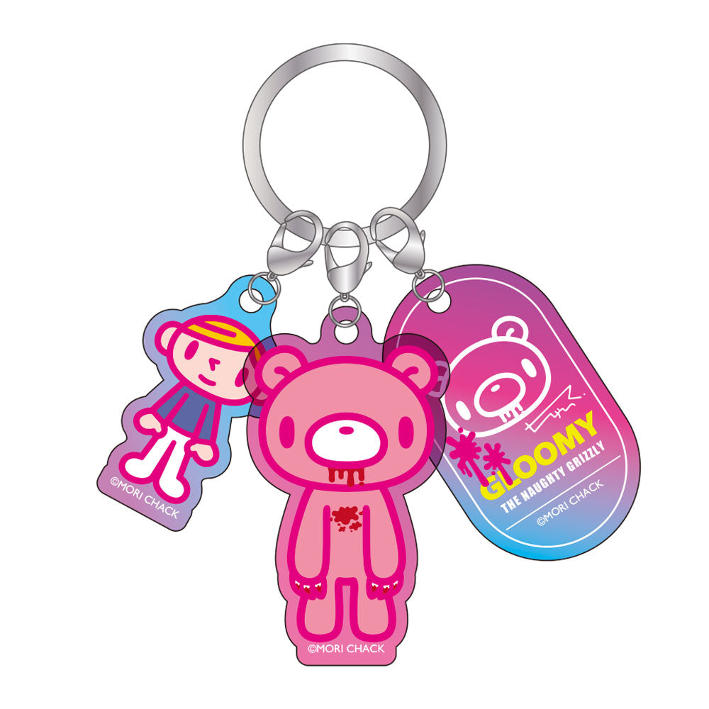 グルーミー3チャームキーホルダー グルーミー – 公式グッズ販売