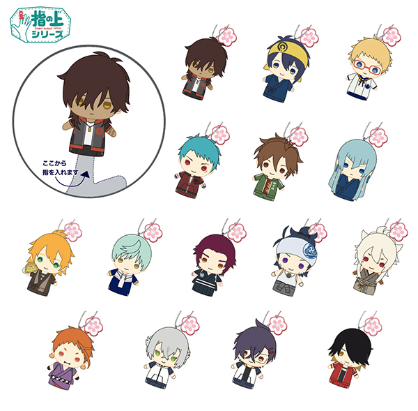 グッズ | アニメ続『刀剣乱舞-花丸-』 公式サイト