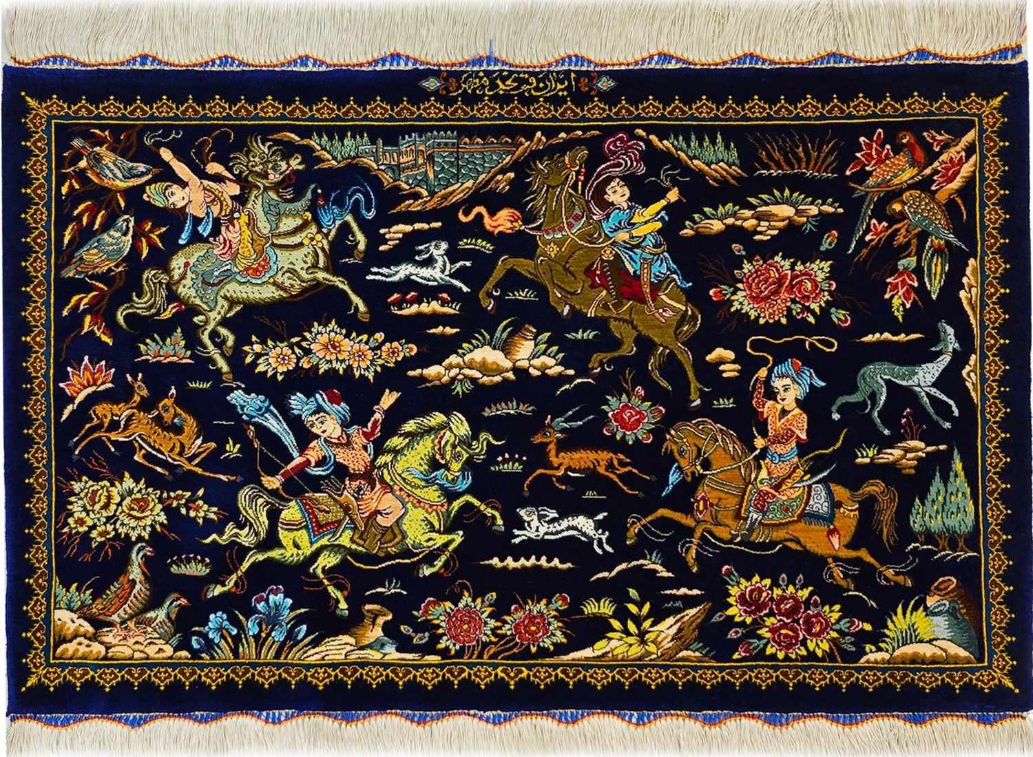 ペルシャ絨毯 クム産 シルク100% [マザヘル工房] 最高級 狩猟図文様