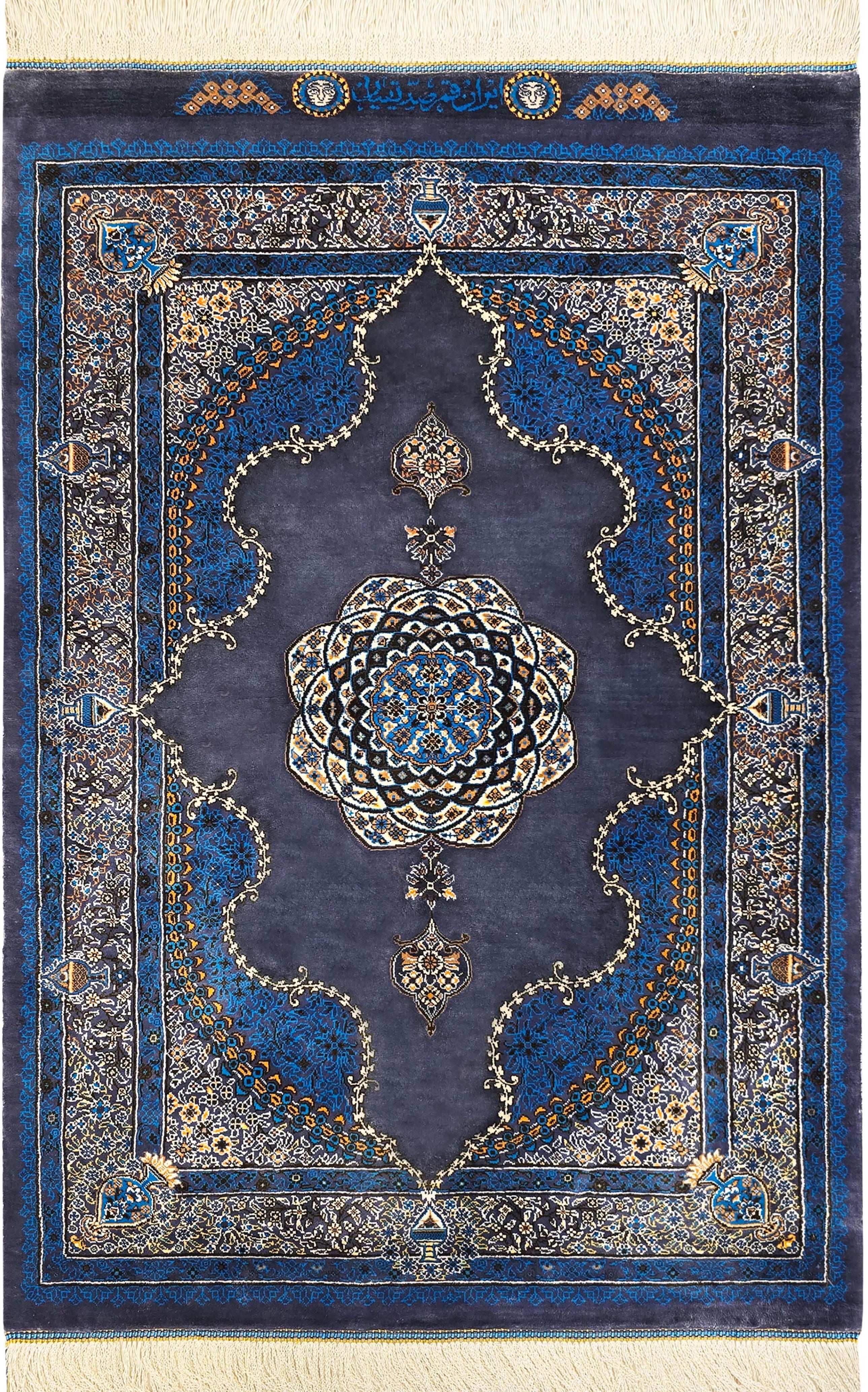 ペルシャ絨毯 クム産 シルク100%[セディギヤン工房] 豪華でかつ上品な