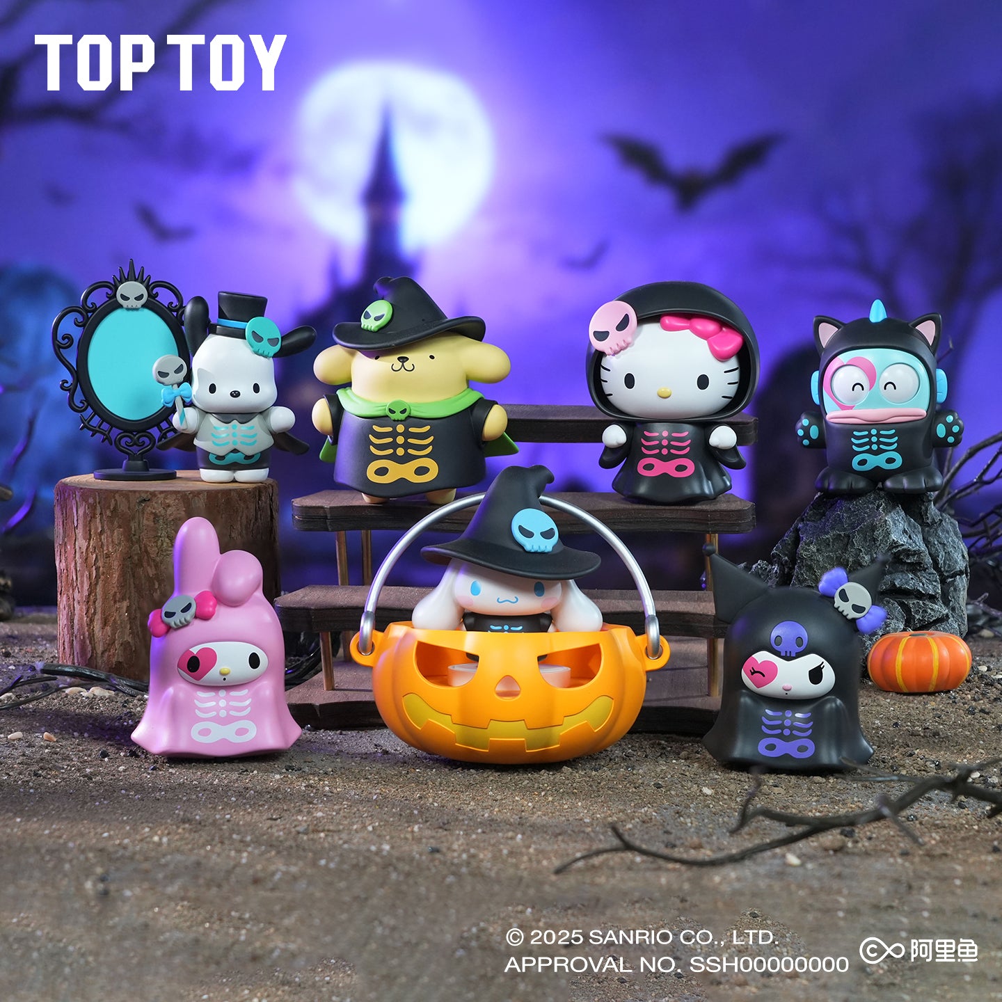 SANRIO Halloween Mischief Night Serires Figures Blind Box – TOPTOY