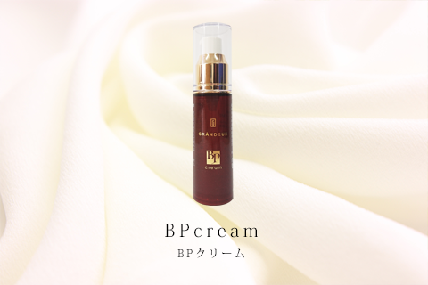 プラセンタ化粧品メーカーのGRANDEUR（グランデュール）