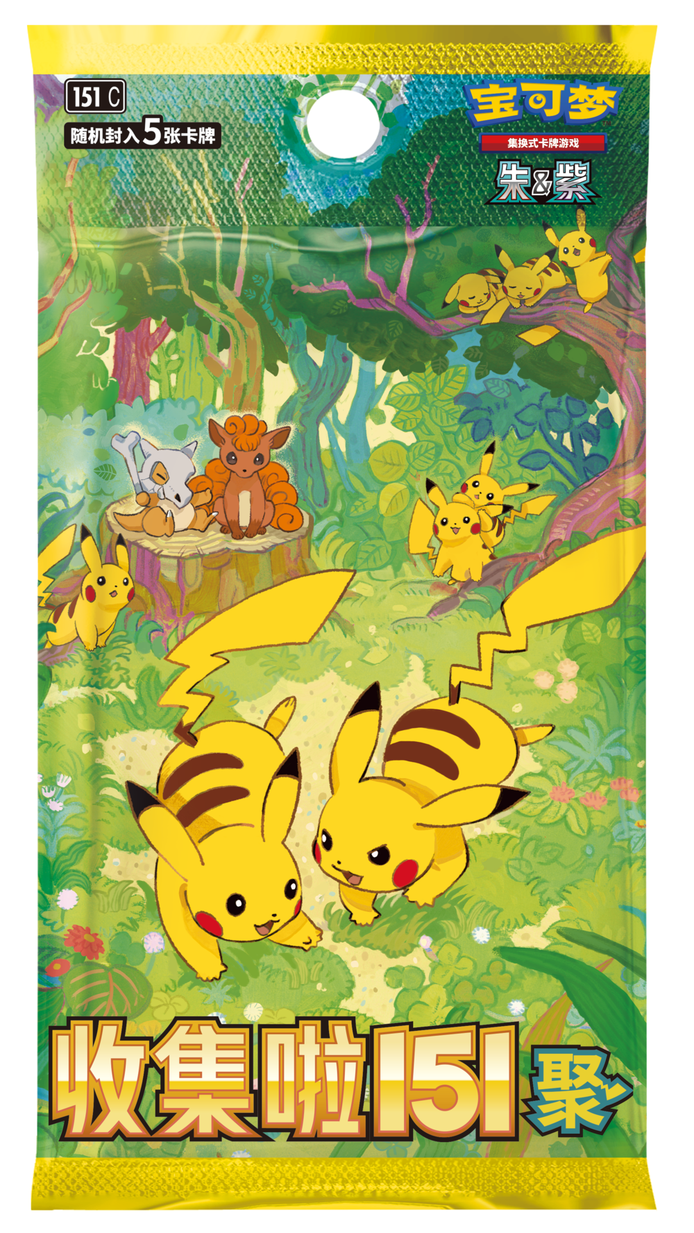 中国版】4弾 收集啦151 聚 レギュラーパック 1BOX（未開封） – GRIMSHOP