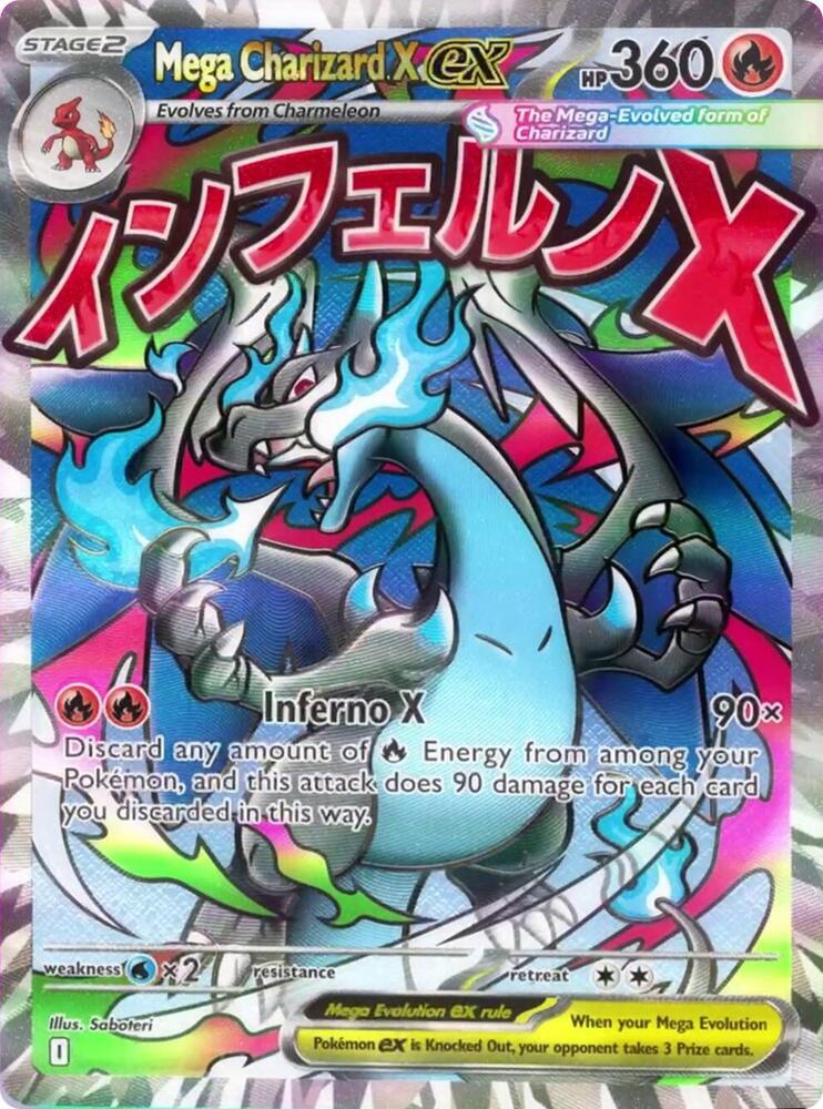 英語版】メガリザードンXex MA Mega Charizard Xex 023 – GRIMSHOP