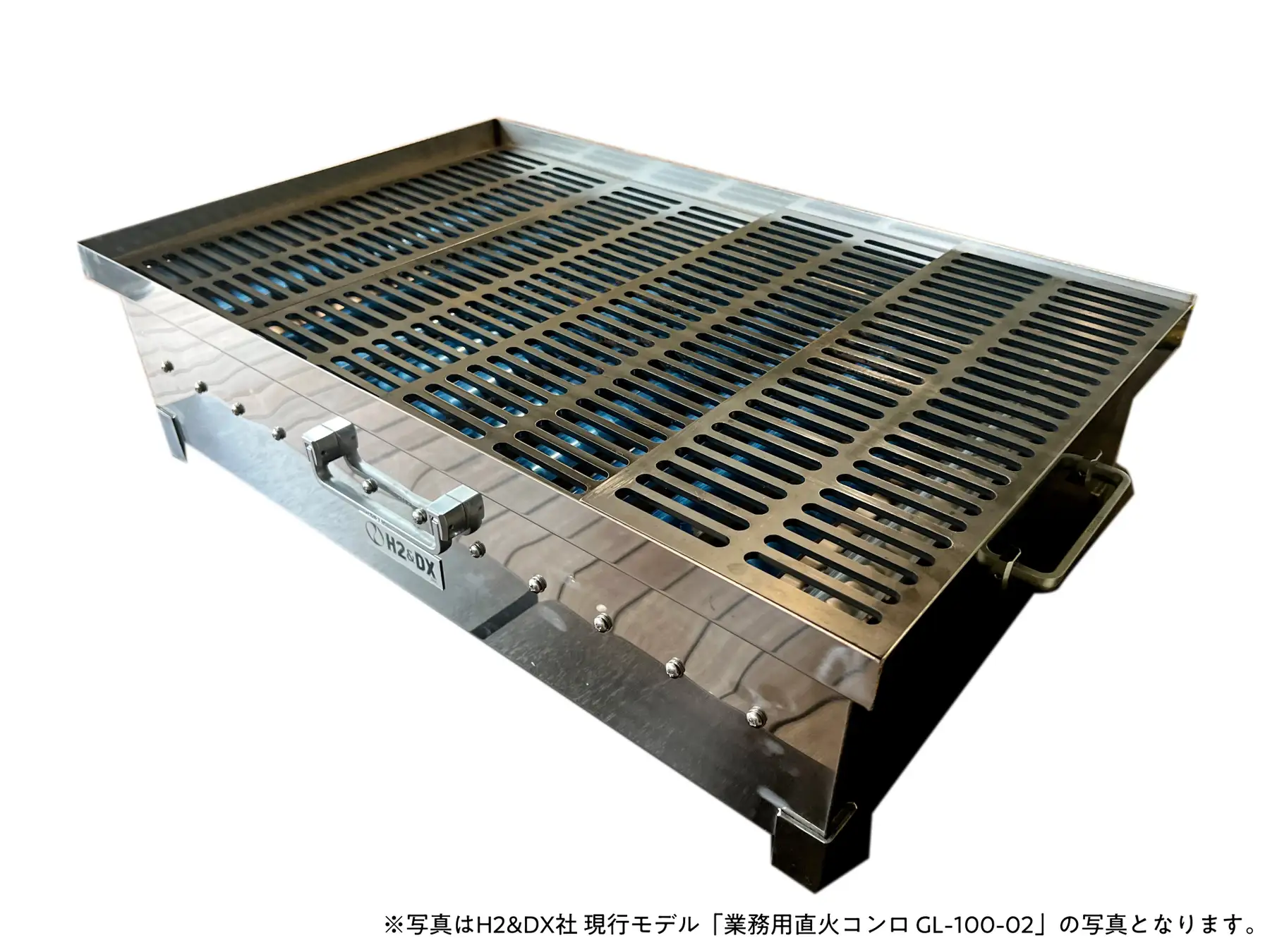 無煙ロースターを牽引するシンポ株式会社との提携開始 - H2&DX