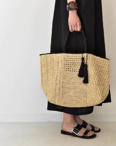 MAISON N.H PARIS – SHOP BLOG