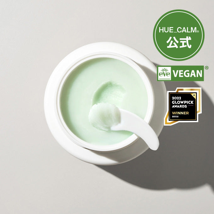 ヒューカム日本公式ストア]【マスカラまで落ちる】 ココナッツ