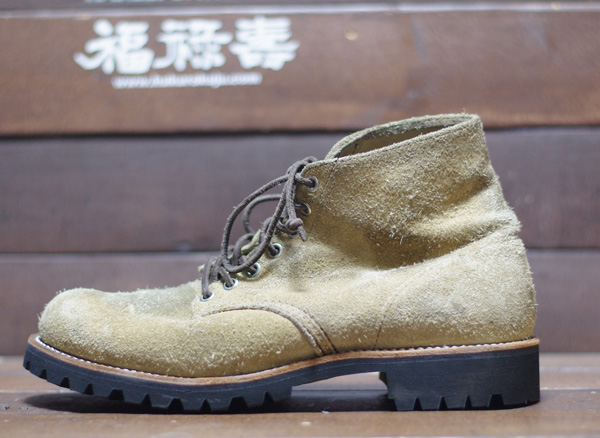 REDWING 8167 | ブーツリペアショップ 福祿壽