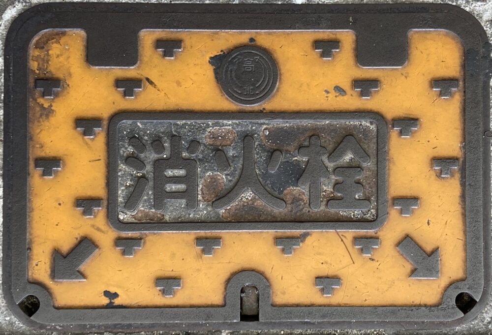 高松市A001】マンホールカードとポケふた｜ふた旅ランド