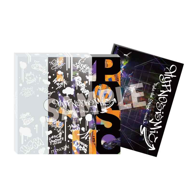 ヒプノシスマイク-Division Rap Battle-』Rule the Stage -track.3