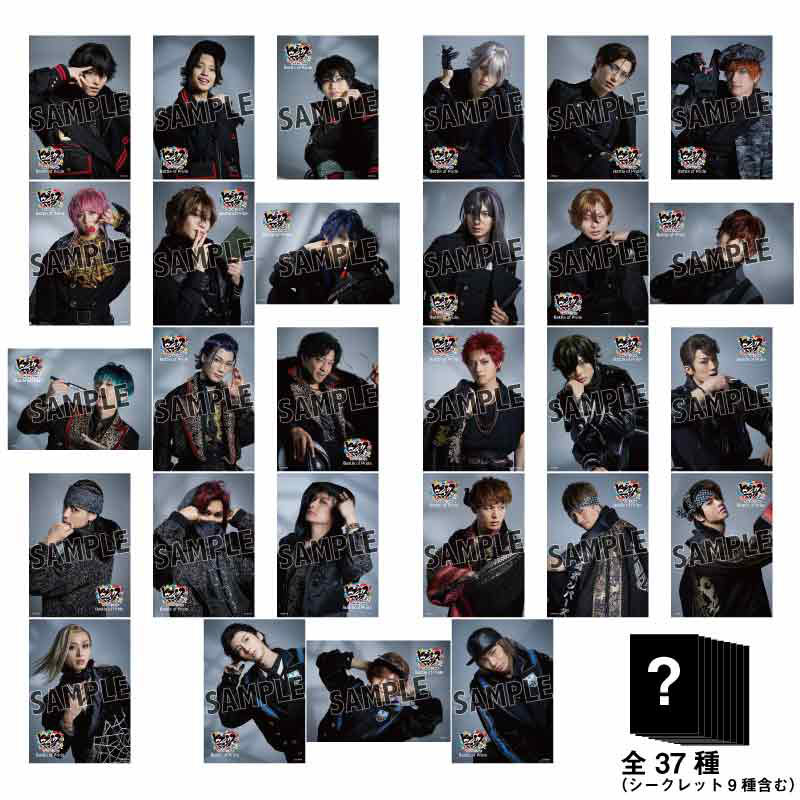 Battle of Pride Special Styling ランダムブロマイド – HYPNOSISMIC