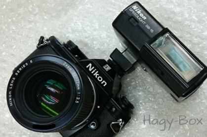 リトルニコン + SB-15 / Nikon EM + SB-15: 箱から文具をひとつかみ