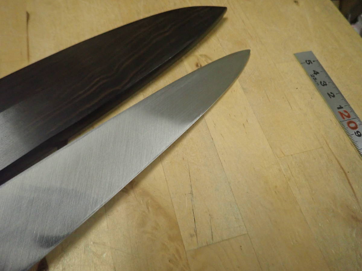 佑成 本焼 柳刃包丁 純日本鋼 黒檀柄/黒檀鞘付 尺一を買取させて